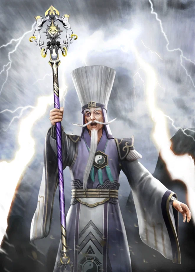 Zuo Ci | Other