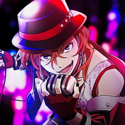 Chuuya Nakahara | Band