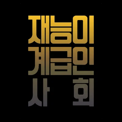 ^◟⋆✹⋆◝ˇ : #! Command & Control ┆《 ZONE//NADIR 》