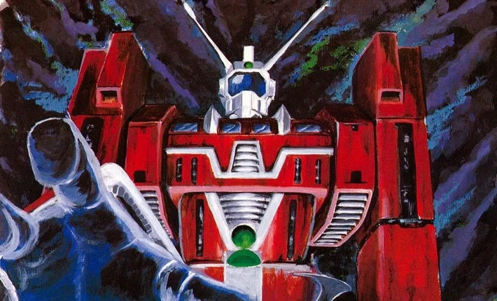 System-I DEon Gundam 