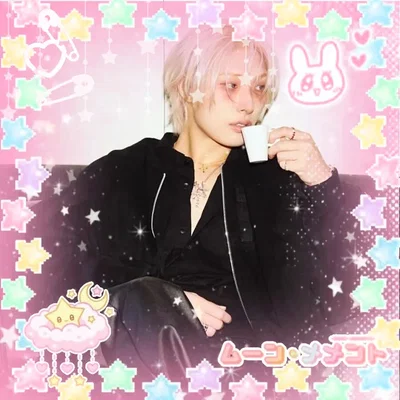 Song Mingi | Older Girlfriend