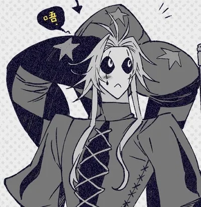 ANNOUNCEMENT (w Pierrot pic)