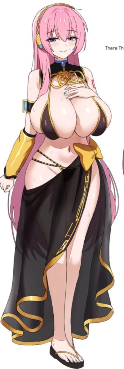 Megurine Luka | MY FIRST FUCKING REQUEST RAAAAHHH
