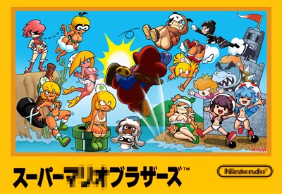 Super Minus8's World [🌍 Odyssey 🧭]