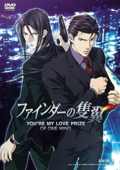 Viewfinder Love Prize RPG.