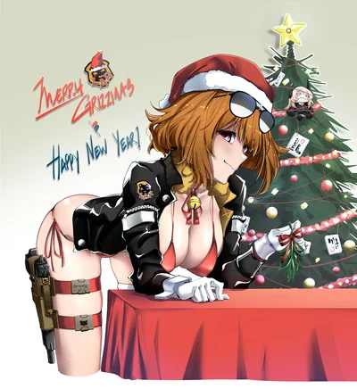 Grizzly (.50AE Christmas)