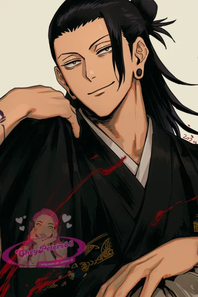Suguru Geto