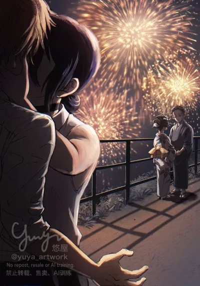 Happy New Year!!