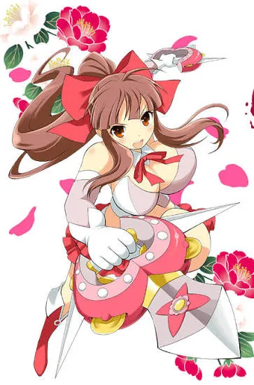 Kagari