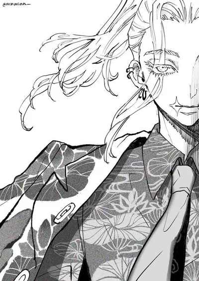 Haruchiyo Sanzu 