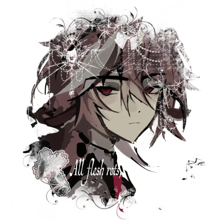 08 Boomie