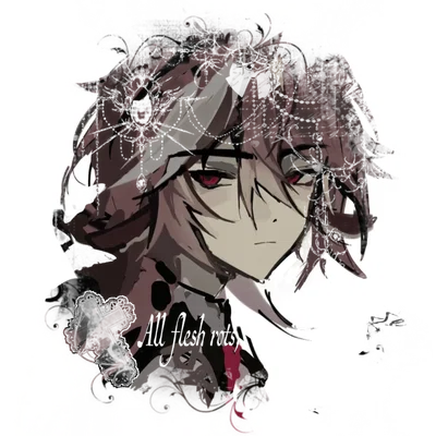 08 Boomie