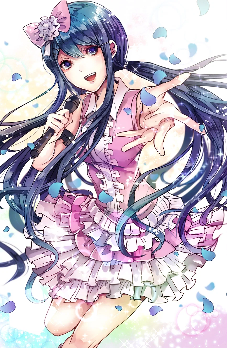 Sayaka Maizono - Celebrity Press #2/2