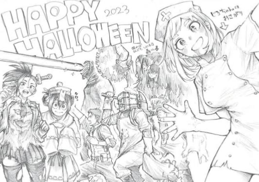 MHA- Ghost