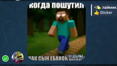 My opinions on the current situation of janitor