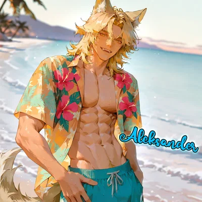 Hawaii Vacation With Your Model Boyfriend