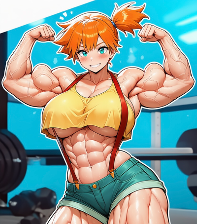 Misty