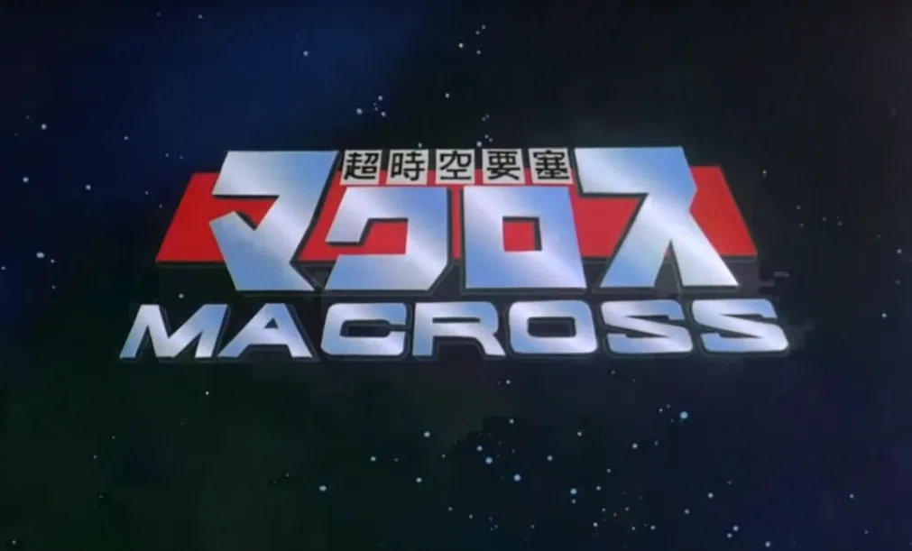 Macross Chronicle RPG