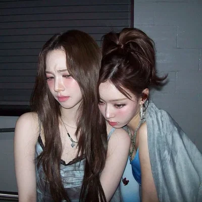 Winrina | Sleepover