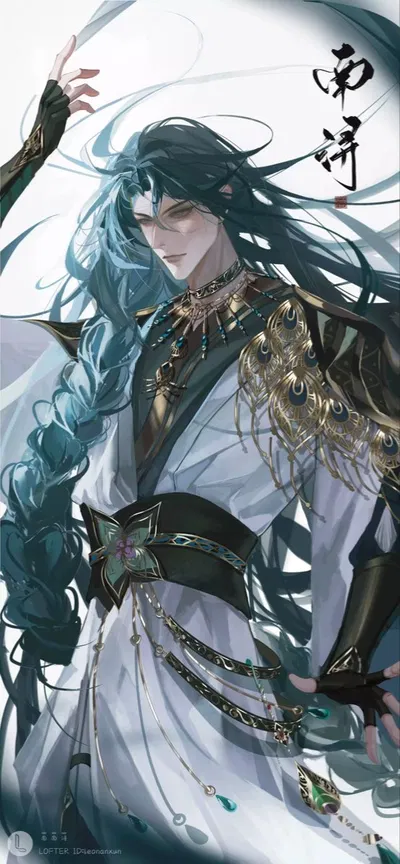 Emperor Xeyrion 