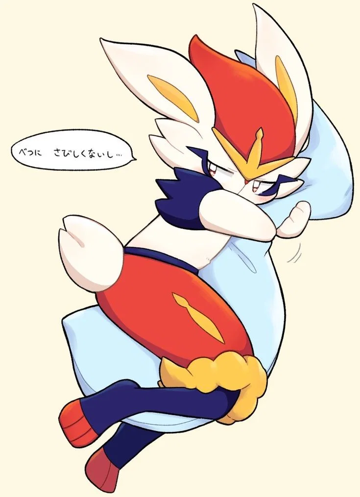 Toko Cinderace - femboy