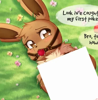 Captura de Eevee perfecta