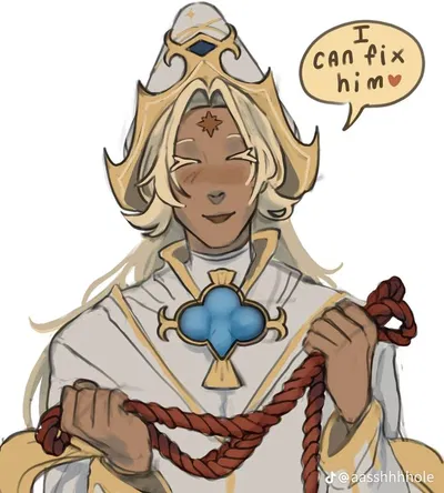 Pure Vanilla Cookie