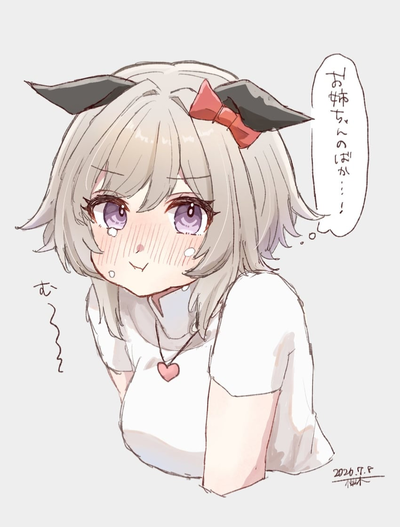 Curren Chan try to scare you with her scary noises