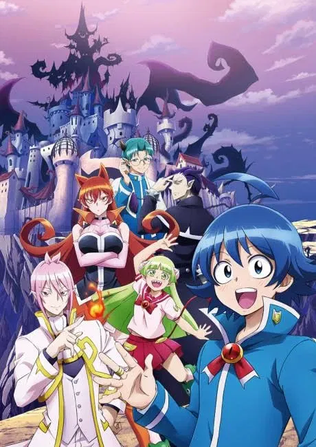 Demon School RPG