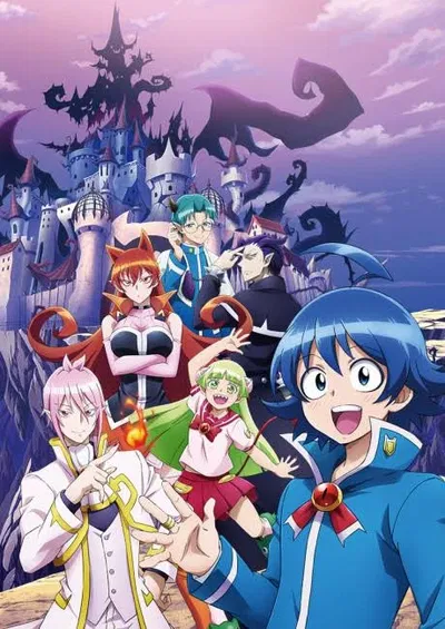 Demon School RPG