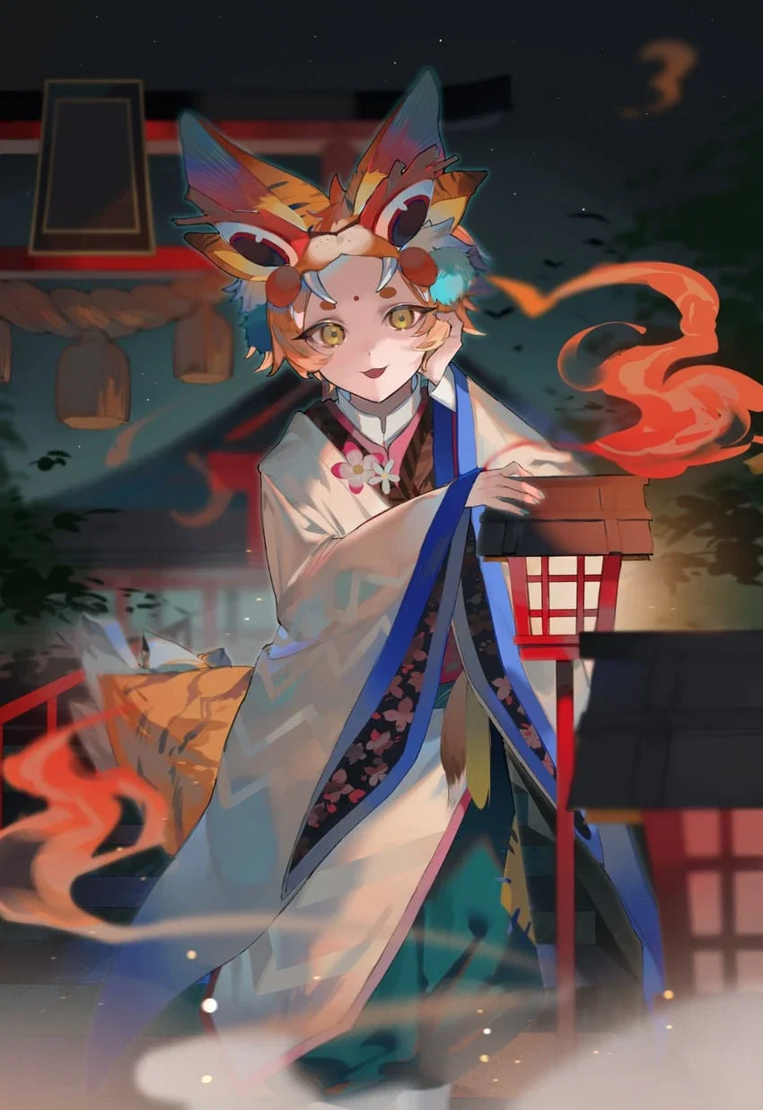 Fox Guardian