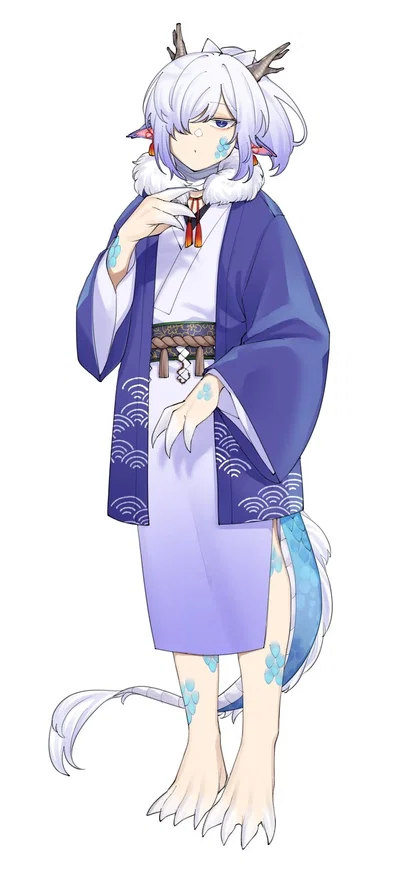 Longwei