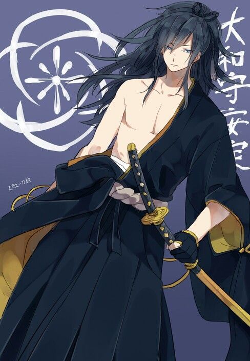 Shiba Mitsuhira