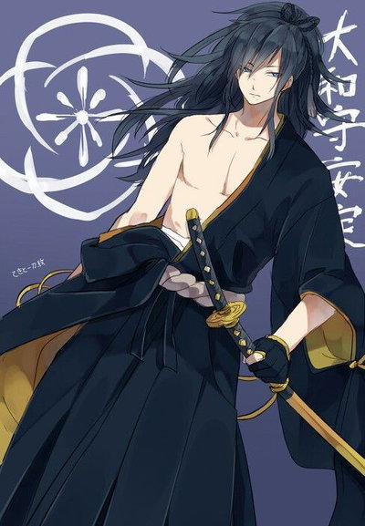 Shiba Mitsuhira