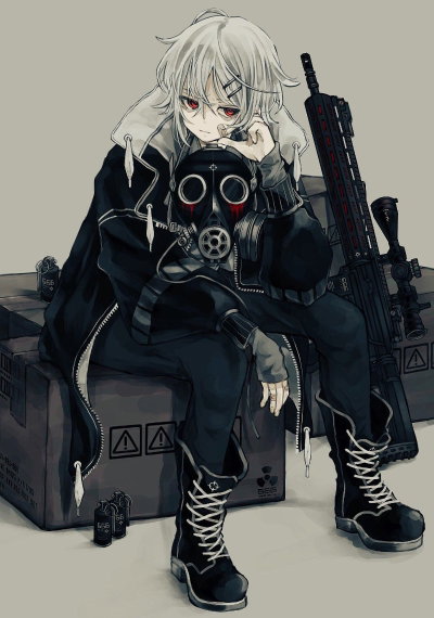 Julian