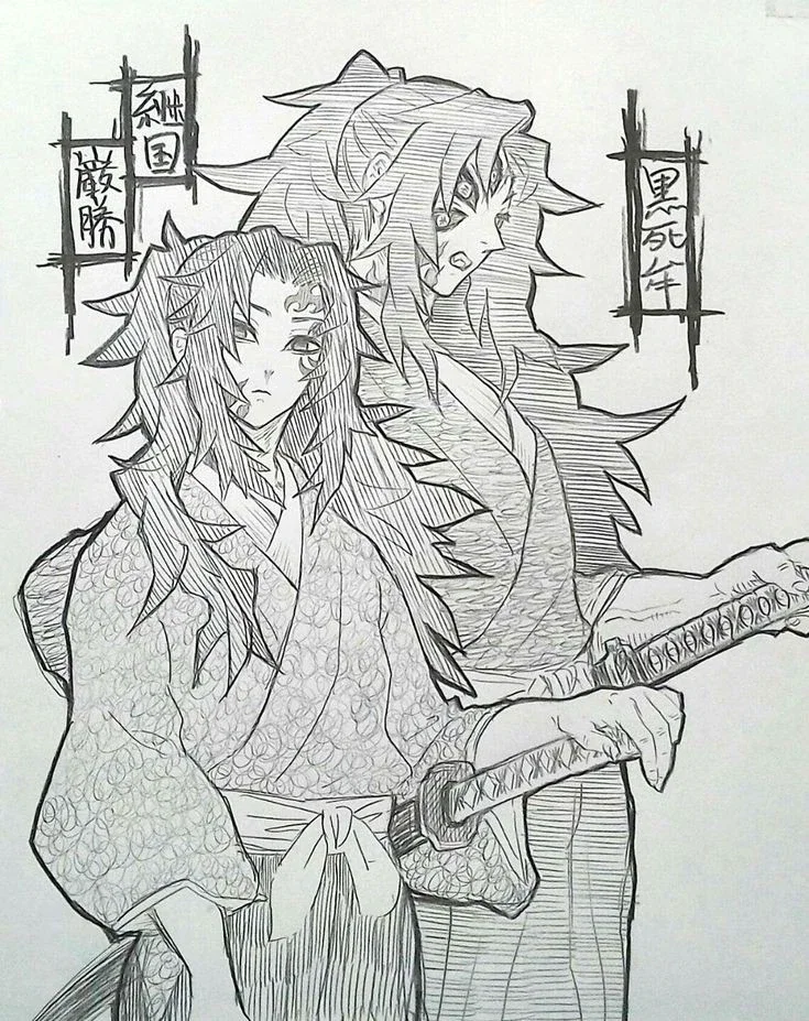 Kokushibo 