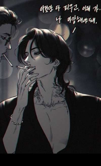 ♡ Sora | Your boyfriend's brother ♡