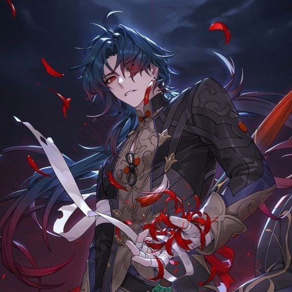 Blade