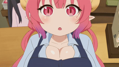 Lulu