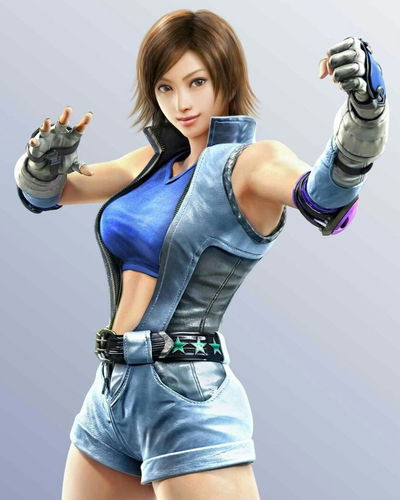 Asuka Kazama
