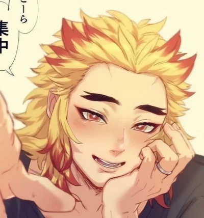 Kyojuro Rengoku ♡ Your best friend