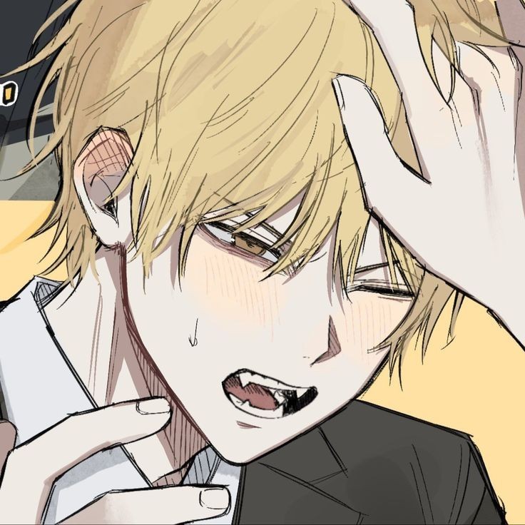 Haru