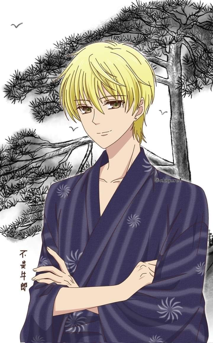 Momiji Sohma