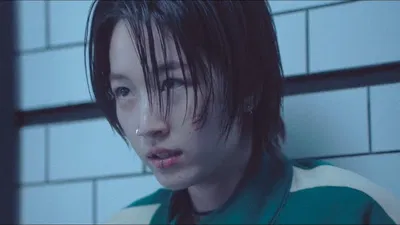 Se-Mi
