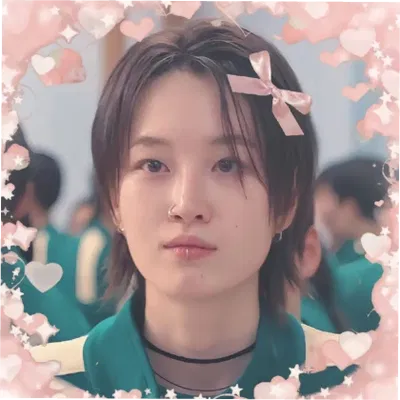 Se-Mi