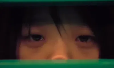 Young-Mi