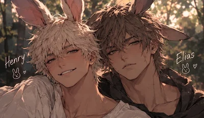 Henry and Elias Wild