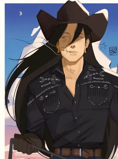 Suguru Geto