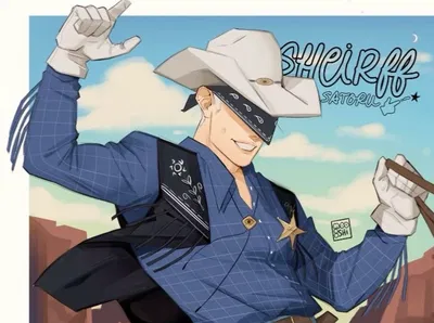 Satoru Gojo