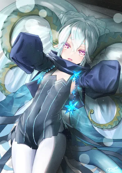 Tiamat (short ver)